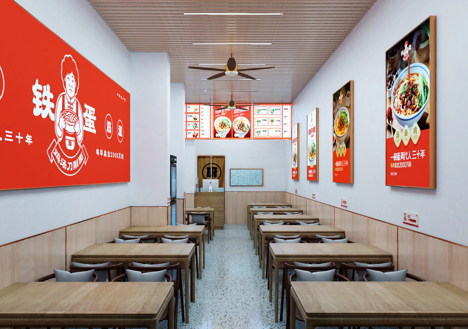 20241210-某铁蛋鸡汤刀削面小店 (1).webp
