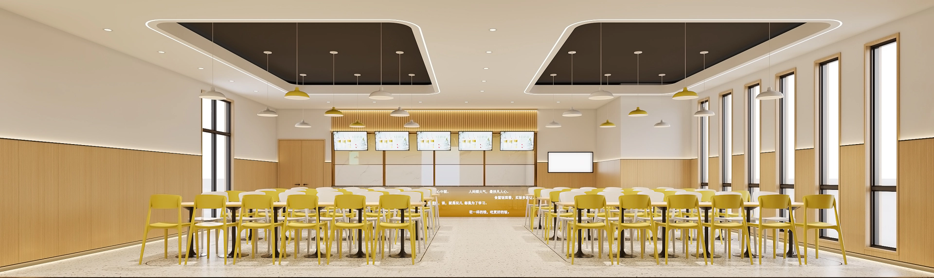 20241105-黑马艺术学校 学生餐厅楼设计 (6).webp